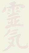 Japanese-Reiki-Symbol